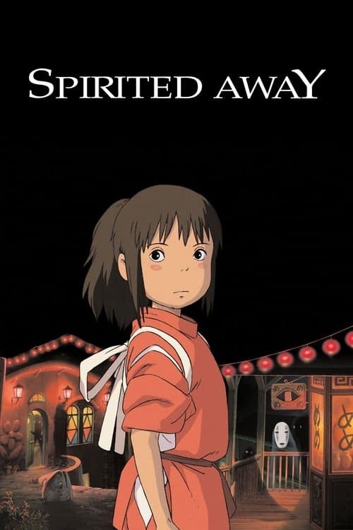 Spirited Away theatrical poster